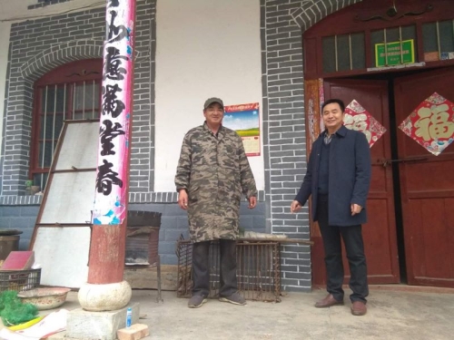 落实“点对点”,帮扶“一对一”