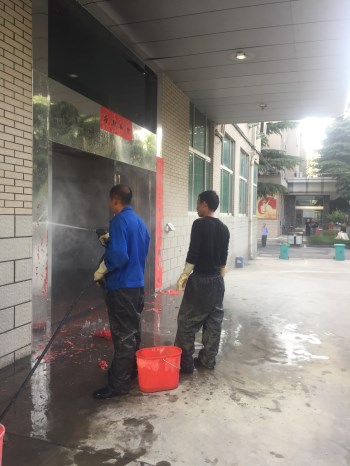 我公司积极开展城市清洁大行动
