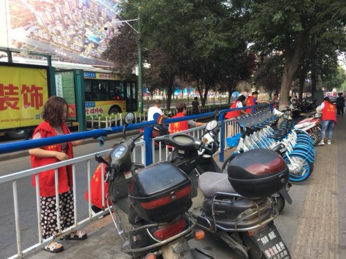 我公司积极开展洁城行动