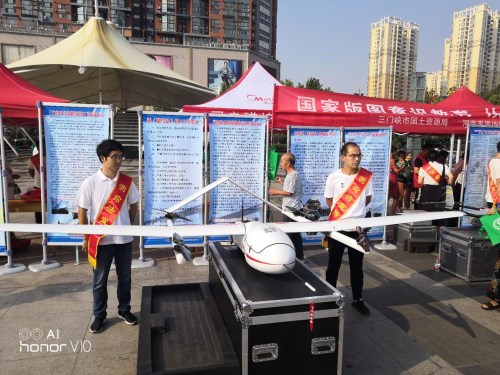 我公司积极参与测绘法宣传日活动