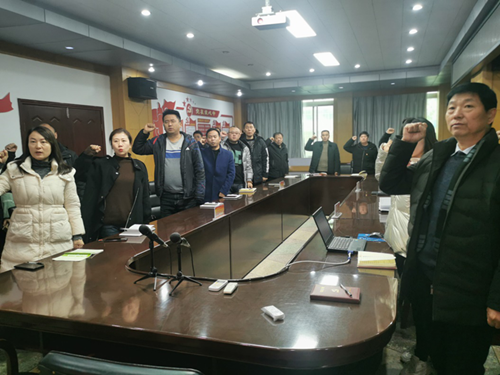 公司组织中层干部开展集中学习《宪法》主题学习