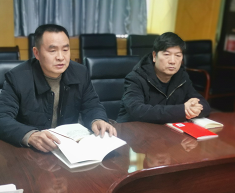 公司组织中层干部开展集中学习《宪法》主题学习