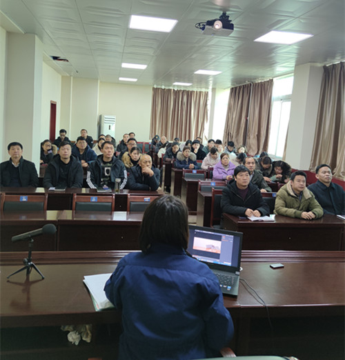公司组织召开消防安全培训