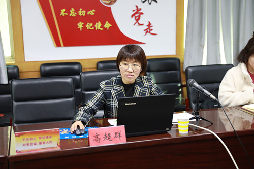公司开展志愿服务礼仪宣讲活动