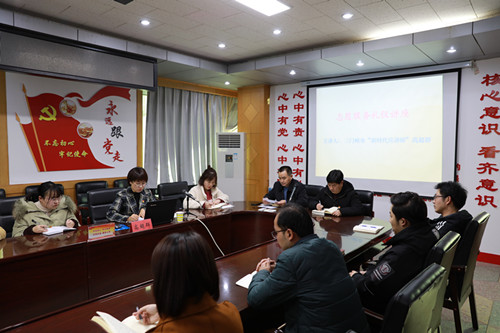 公司开展志愿服务礼仪宣讲活动