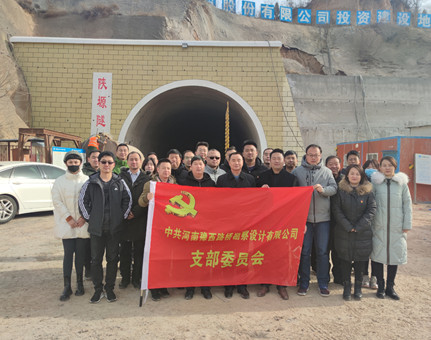 “做好设计回访,完善设计服务”——公司设计回访工作顺利推进