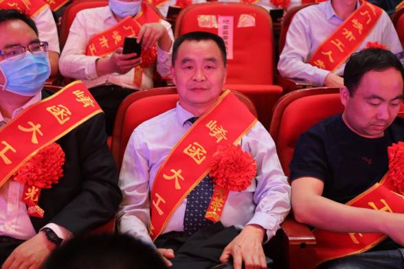 喜讯!公司荣获“五一劳动奖章”等多项荣誉