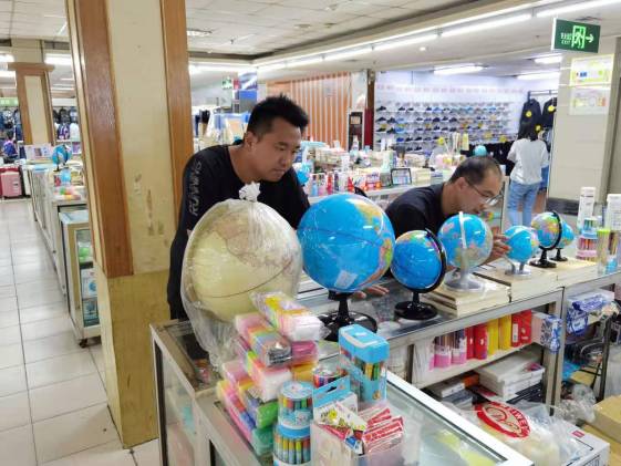 公司开展“问题地图”排查整治专项行动