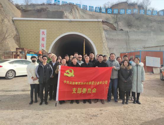 喜讯!公司荣获“湖滨区文明单位”荣誉称号
