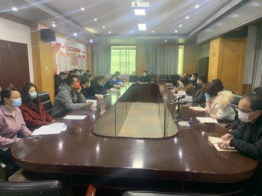 公司传达学习市公路中心 重点工作部署动员会精神